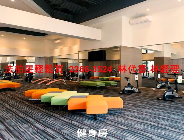 龜山法拍大樓-4