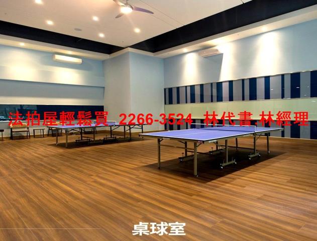 龜山法拍大樓-5