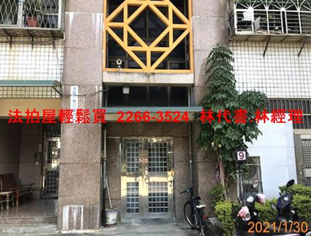 林口大樓法拍-2