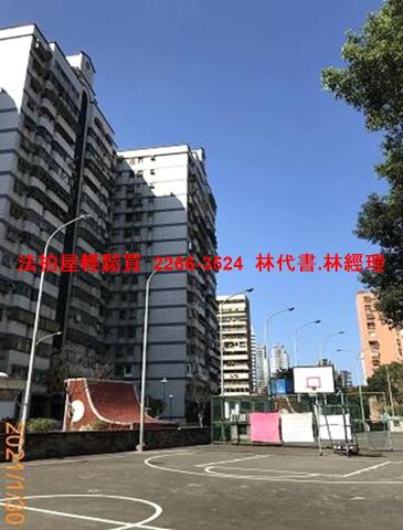 林口大樓法拍-7