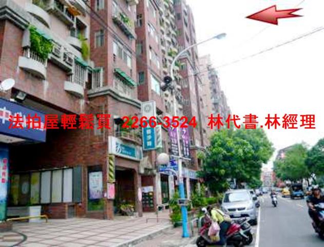 新北板橋法拍大樓-9