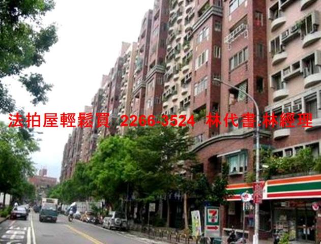 新北板橋法拍大樓-10