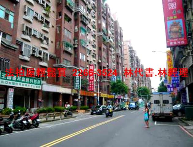 新北板橋法拍大樓-12