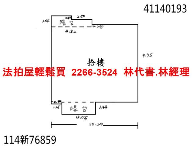 新北板橋法拍大樓-13