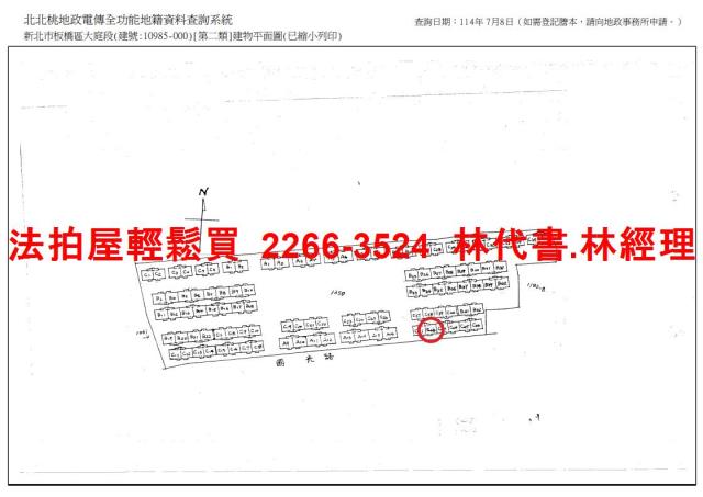 新北板橋法拍大樓-14
