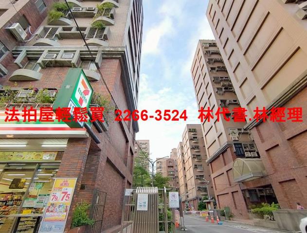 新北板橋法拍大樓-1
