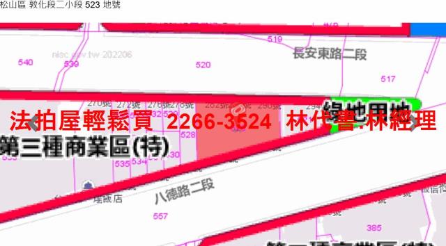台北松山大樓法拍-13