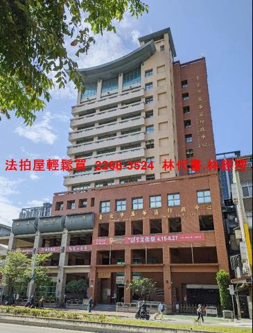 台北透天法拍-3