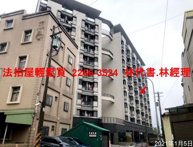 桃園套房拍賣-0