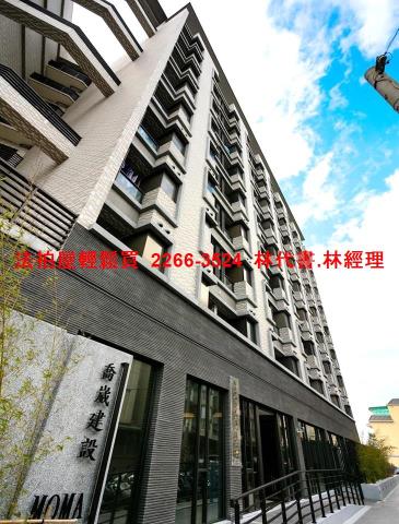 桃園套房拍賣-2