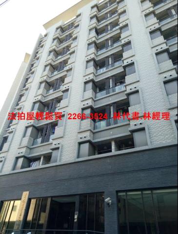 桃園套房拍賣-3