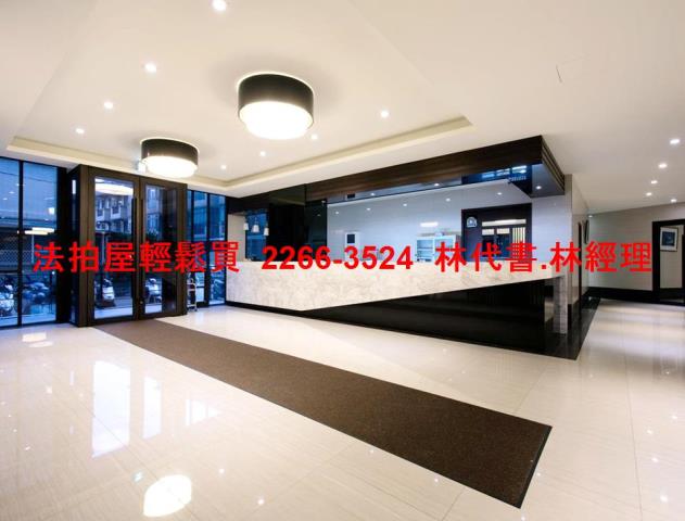 桃園套房拍賣-4