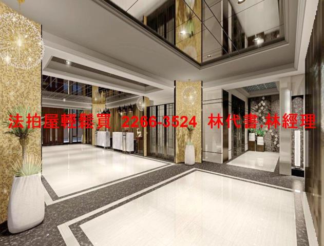 桃園套房拍賣-5