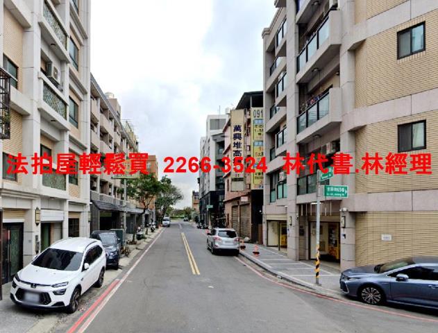 桃園法拍公寓-5
