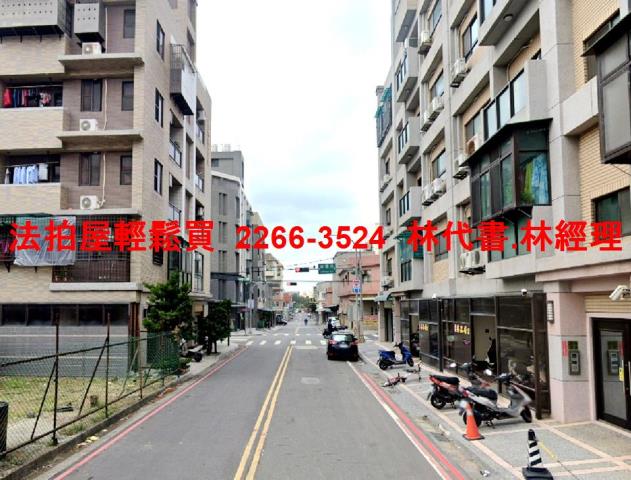 桃園法拍公寓-6