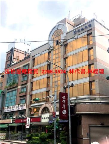 北投華廈拍賣-3