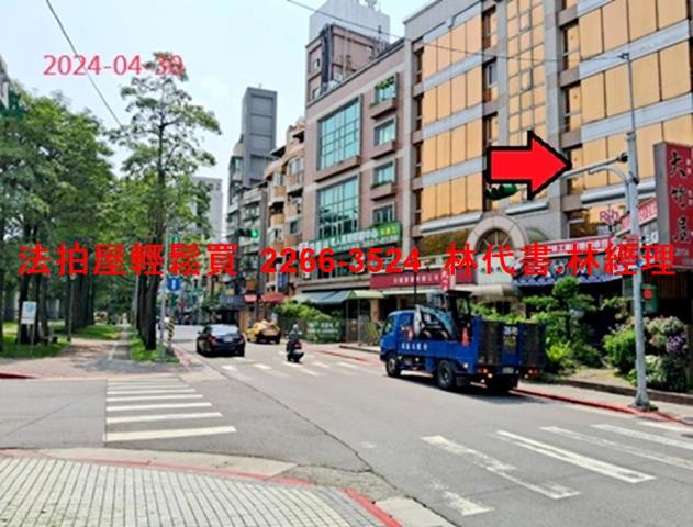 北投華廈拍賣-5