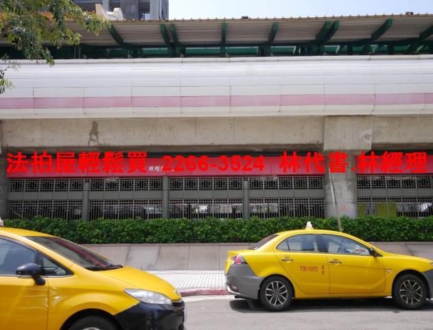 北投華廈拍賣-7