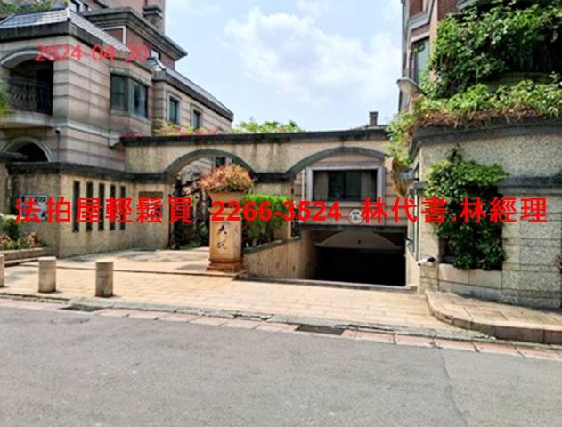 台北法拍別墅-10