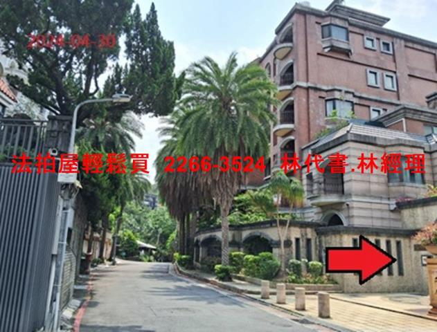 台北法拍別墅-7
