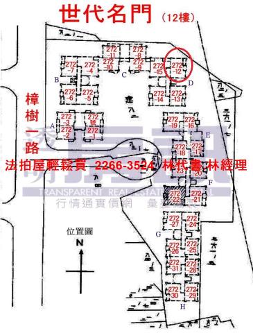 新北汐止法拍大樓-14