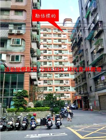 新北汐止法拍大樓-1