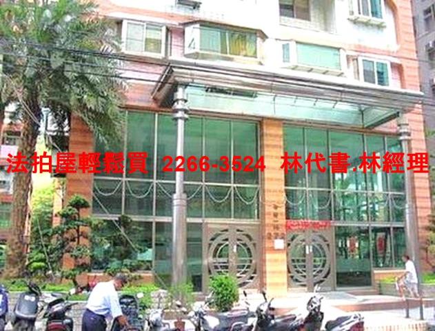 新北汐止法拍大樓-2