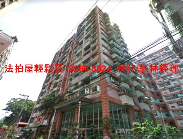 新北汐止法拍大樓-3