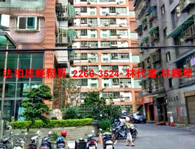 新北汐止法拍大樓-6
