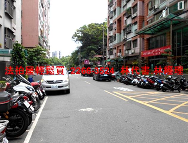 新北汐止法拍大樓-8
