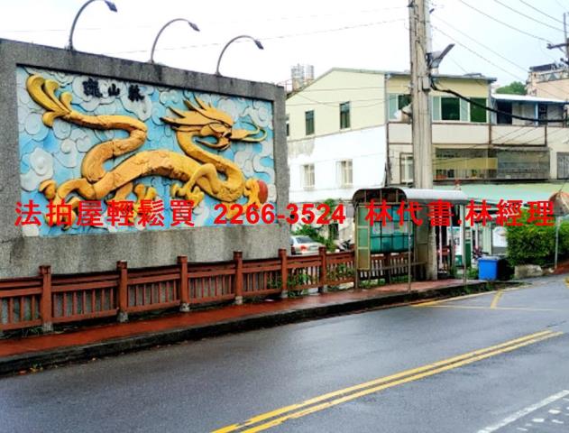 汐止別墅拍賣-12