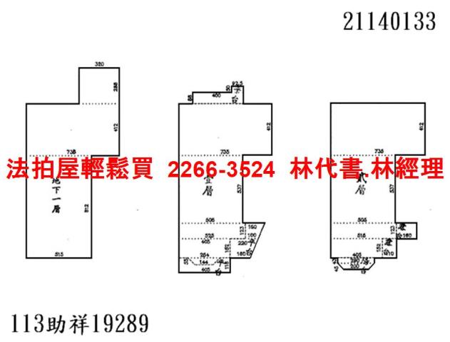 汐止別墅拍賣-13