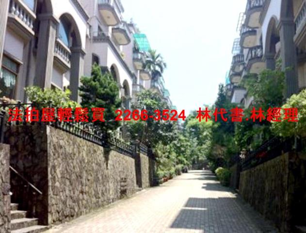 汐止別墅拍賣-2