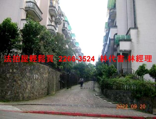 汐止別墅拍賣-6