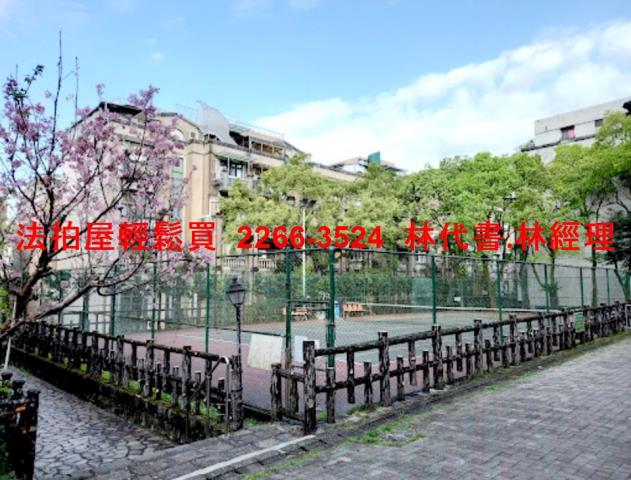 汐止別墅拍賣-8