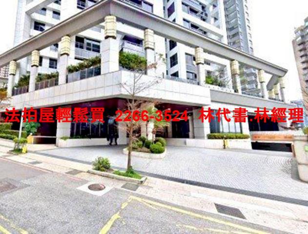 新北大樓法拍-1