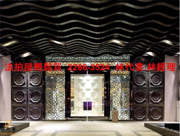 新北大樓法拍-2