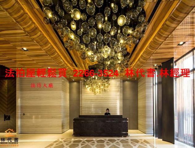 新北大樓法拍-3