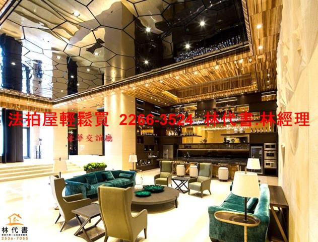 新北大樓法拍-4