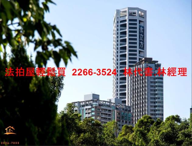 新北大樓法拍-8