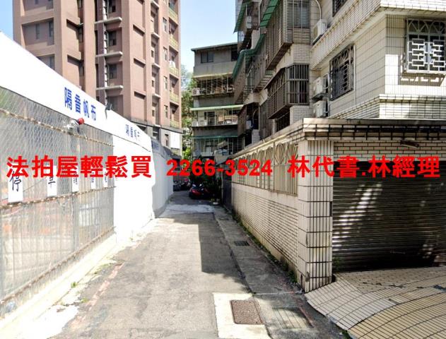 松山公寓法拍-4