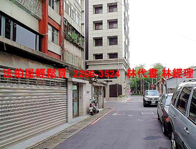 松山公寓法拍-5