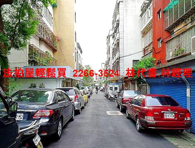 松山公寓法拍-6