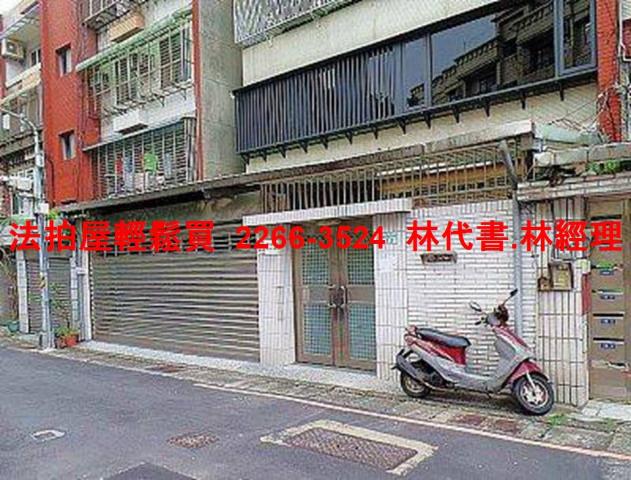 松山公寓法拍-7