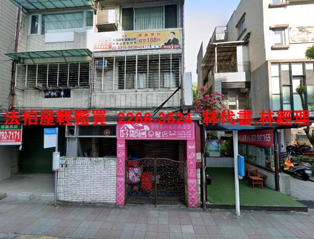 台北拍賣公寓-2