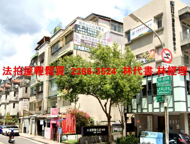 台北拍賣公寓-3