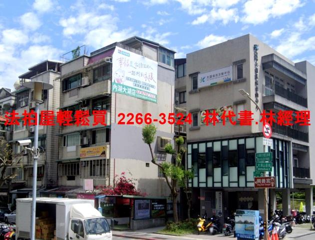 台北拍賣公寓-4