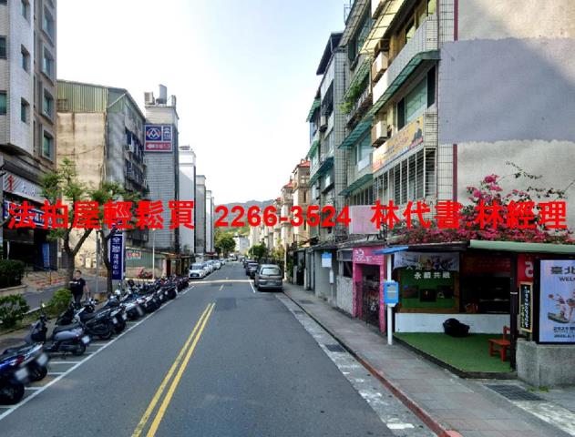 台北拍賣公寓-5