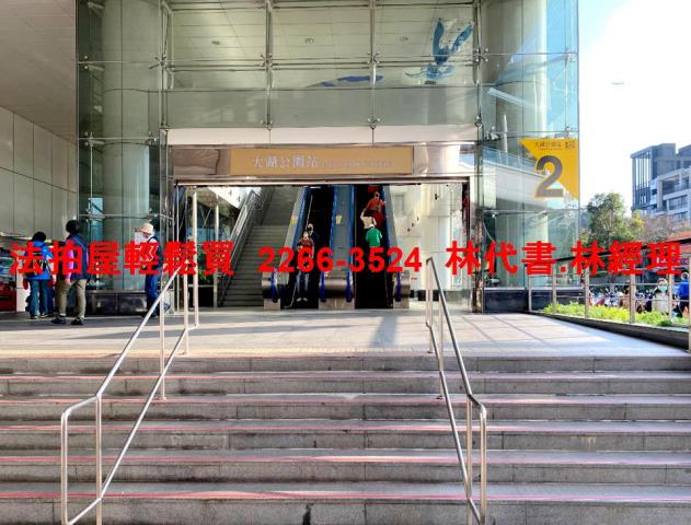 台北拍賣公寓-7