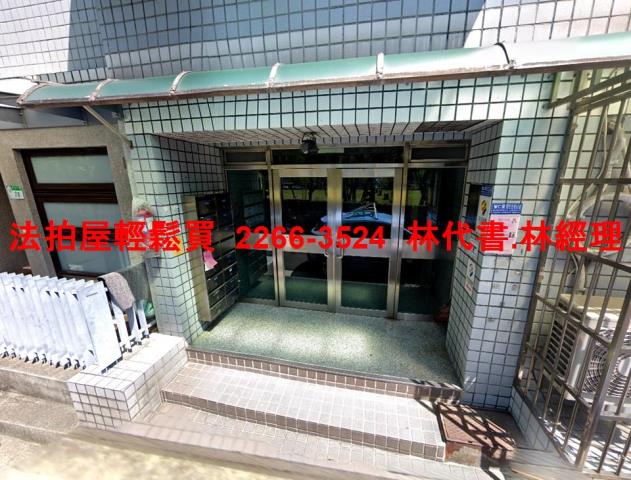 台北北投華廈法拍-1